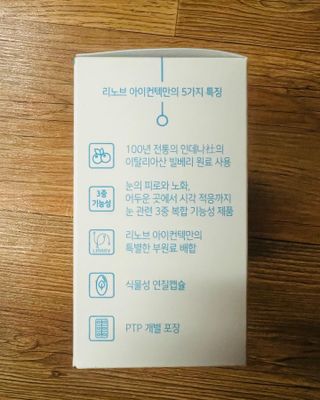 JunwonYang님이 올린 리뷰 사진 4