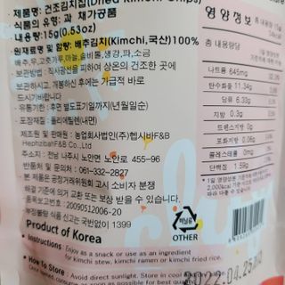 권지혜님이 올린 리뷰 사진 1