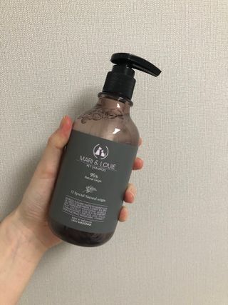 마리앤루이펫샴푸 [mari and louie pet shampoo] — 5점을 준 리뷰어가 2021년 5월 올린 사용 사진