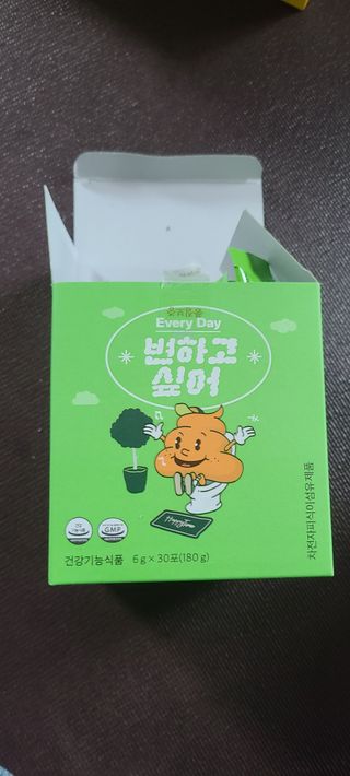 채승훈님이 올린 리뷰 사진 1