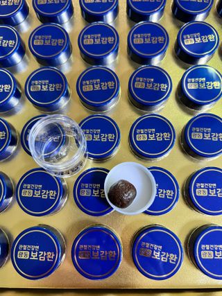 맥뚜님이 올린 리뷰 사진 4