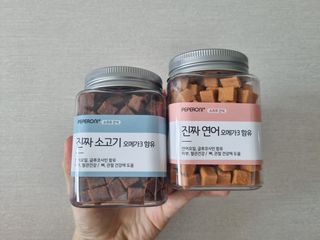 우리두리님이 올린 리뷰 사진 1