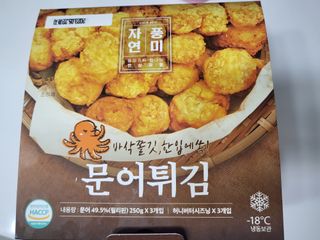 푸카푸카님이 올린 리뷰 사진 1