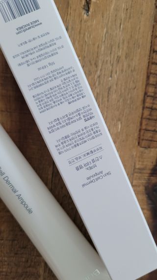 쏘이쏘이님이 올린 리뷰 사진 3