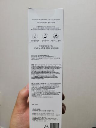 허진님이 올린 리뷰 사진 4