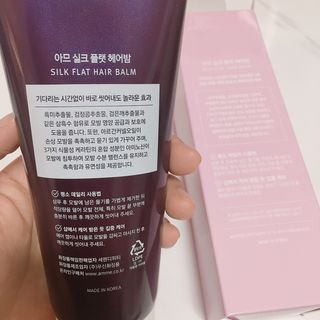 설기님이 올린 리뷰 사진 2