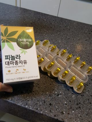 nfp 피놀라 대마종자유 — 5점을 준 리뷰어가 2021년 5월 올린 사용 사진