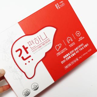 이지헬스 간편하니 [1개월 분  60정] — 5점을 준 리뷰어가 2021년 1월 올린 사용 사진