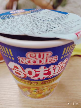 NISSIN 닛신 컵누들  4종 - 씨푸드오리지날, 씨푸드 스파이시, 씨푸드 커리, 씨푸드 XO소스 — 5점을 준 리뷰어가 2021년 12월 올린 사용 사진