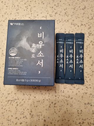 예쁘닝님이 올린 리뷰 사진 1