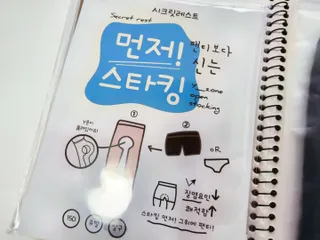 kba8328님이 올린 리뷰 사진 2
