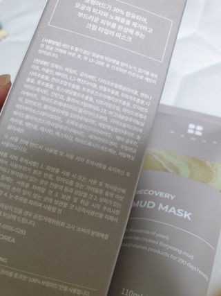 박유나님이 올린 리뷰 사진 1