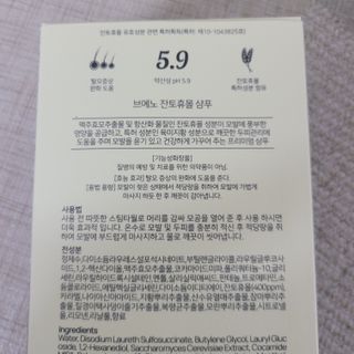 베리오사님이 올린 리뷰 사진 2
