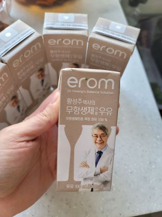 송현동쭈니맘님이 올린 리뷰 사진 3