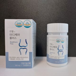 프리마인 평생 써야하는 관절의 건강을 위한 완벽설계 솔루션 관절n마디케어 플러스 120정 — 4.5점을 준 리뷰어가 2021년 11월 올린 사용 사진