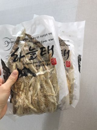 [오늘바스켓] 용대리 손질하늘태 130g — 5점을 준 리뷰어가 2021년 5월 올린 사용 사진