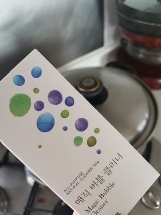 러블리슬님이 올린 리뷰 사진 2