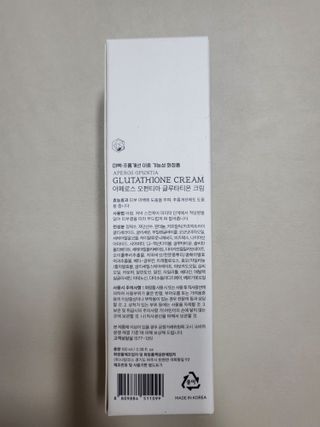 조청망고님이 올린 리뷰 사진 2