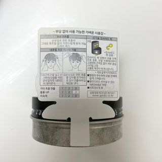 하림님이 올린 리뷰 사진 3