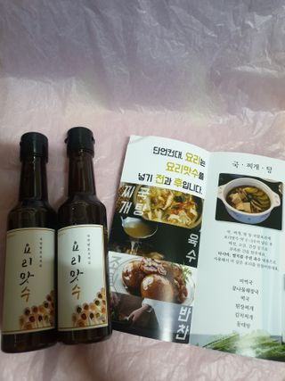 [요리맛수] NEW 천연 요리 에센스 300g 2개 SET — 5점을 준 리뷰어가 2021년 5월 올린 사용 사진