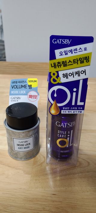 HenryKim님이 올린 리뷰 사진 1