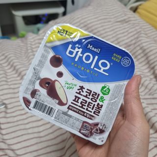 LIVE 매일바이오 토핑요거트 — 5점을 준 리뷰어가 2022년 4월 올린 사용 사진