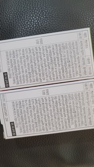 fall님이 올린 리뷰 사진 3