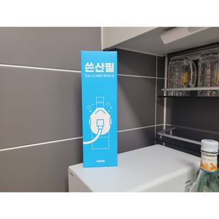 우쭈쭈님이 올린 리뷰 사진 3