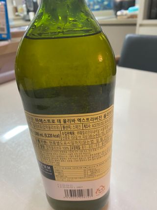 마에스트로 엑스트라버진 올리브 유 마에스트로 엑스트라버진 스페인 올리브유 — 4점을 준 리뷰어가 2022년 2월 올린 사용 사진