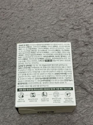 biin님이 올린 리뷰 사진 3