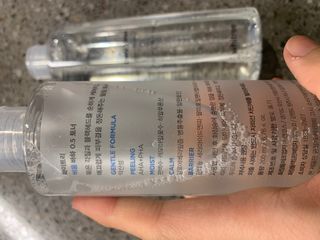 화이트리 비움 데일리 토너, 바하 0.5토너 세트 — 5점을 준 리뷰어가 2021년 2월 올린 사용 사진
