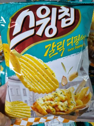 구구자매mom님이 올린 리뷰 사진 2