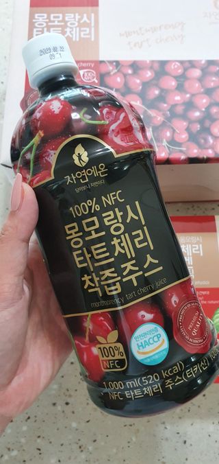자연에온 몽모랑시 타트체리 3종 세트 구성 - 저분자콜라겐젤리, NFC 착즙주스 — 5점을 준 리뷰어가 2021년 7월 올린 사용 사진