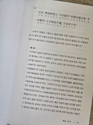 지원님이 올린 리뷰 사진 3