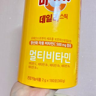 광동생활건강 프리 [광동] VB와 VC를 함유한 멀티 비타민 비타 500 데일리 스틱 180포 — 5점을 준 리뷰어가 2022년 6월 올린 사용 사진