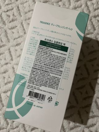 은쮸기님이 올린 리뷰 사진 3