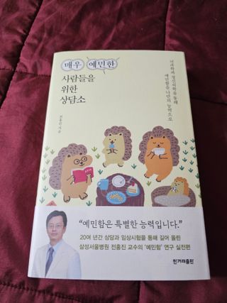 겸둥이찌니님이 올린 리뷰 사진 1