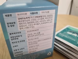 차햄님이 올린 리뷰 사진 4
