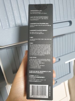 탐니크 바디미스트 디베쏘 150ml — 5점을 준 리뷰어가 2021년 1월 올린 사용 사진