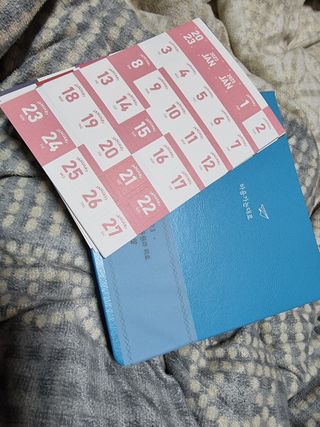 리훈 2023년 하고싶은말다이어리 (세로/정사각 중 택 1, 베이지/블루 중 택 1) — 5점을 준 리뷰어가 2023년 2월 올린 사용 사진