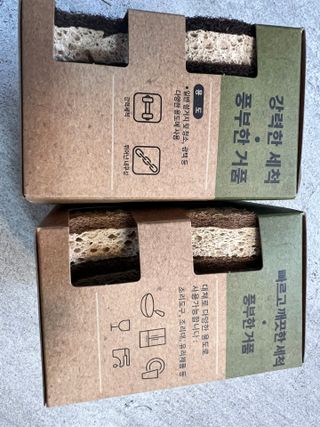 ShatinB님이 올린 리뷰 사진 2