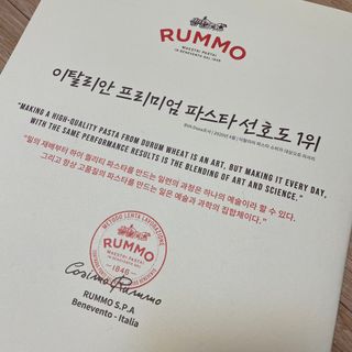 RONG님이 올린 리뷰 사진 3
