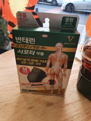 ♡♡내사랑쭌이건이♡♡님이 올린 리뷰 사진 3