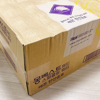 몽베스트 Montbest with Sparkling water Lemon OR Lime 20병(랜덤) — 4.5점을 준 리뷰어가 2021년 10월 올린 사용 사진