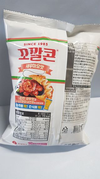 쭈니콩이맘님이 올린 리뷰 사진 2