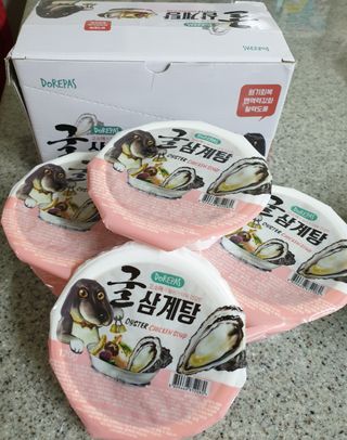 뿅뿅가을님이 올린 리뷰 사진 1
