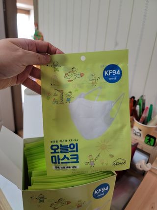 송현동쭈니맘님이 올린 리뷰 사진 3