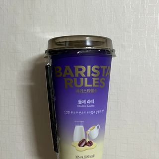 바리스타룰스 돌체 라떼 — 5점을 준 리뷰어가 2023년 4월 올린 사용 사진