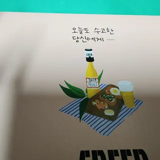 현정도건도이맘서핑입문님이 올린 리뷰 사진 1