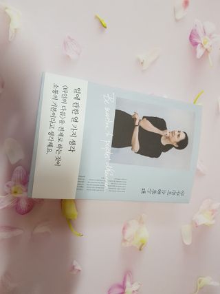charming_skin님이 올린 리뷰 사진 3